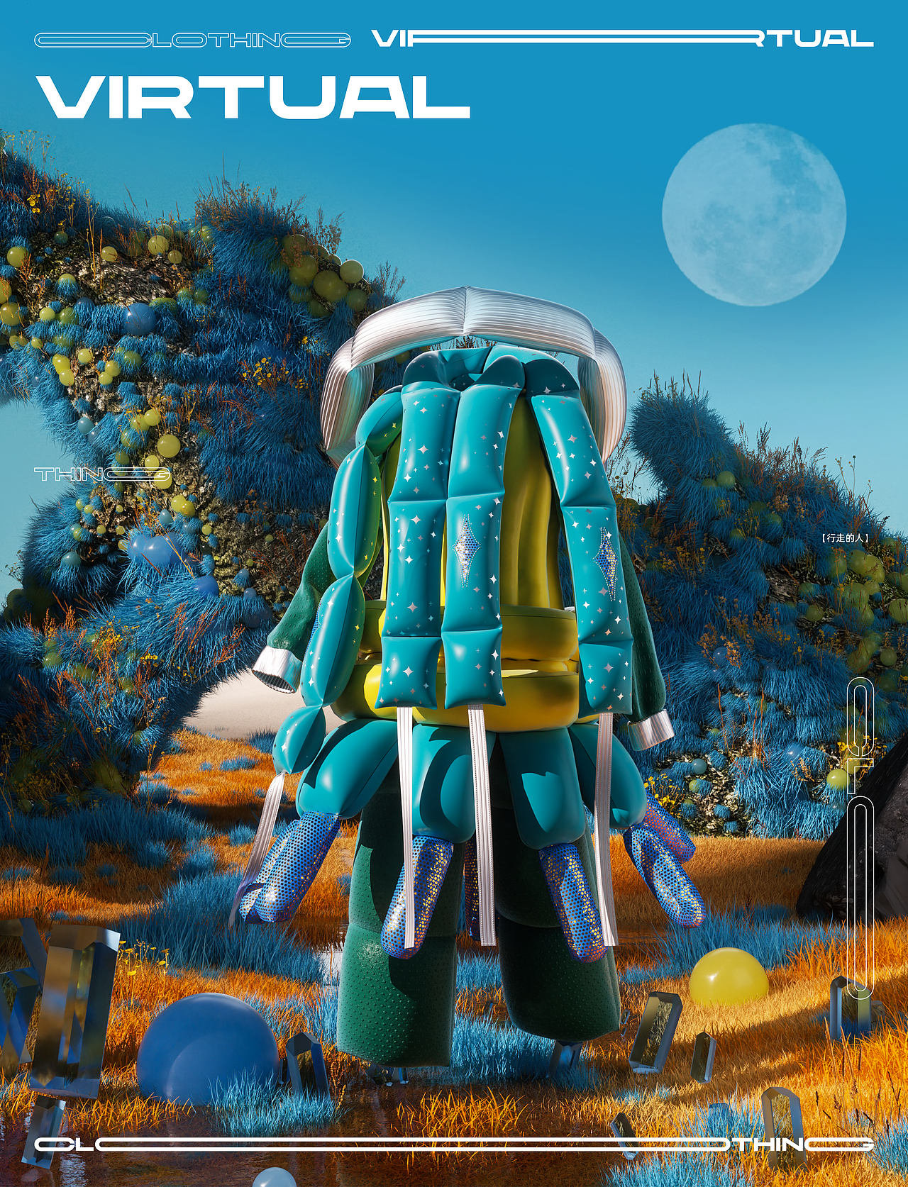 虚拟服饰 Virtual Clothing（图ZMzEwMTQ3NTQw） - 人物/生物 - 站酷设计师HI安树原创素材 - 站酷ZCOOL