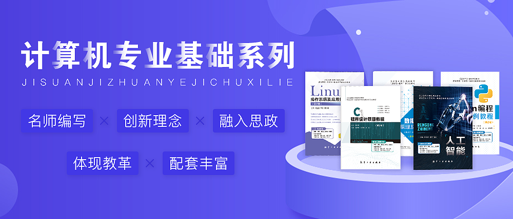 2022部分banner汇总（图ZMzQ2Mjg5MjE2） - 其他平面 - 站酷设计师由川樱子原创素材 - 站酷ZCOOL