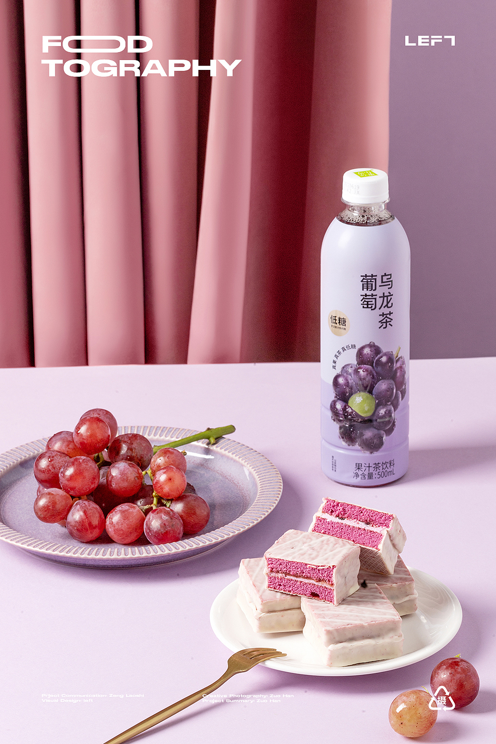 美食摄影合集5（图ZMzE5OTE0MzY4） - 美食摄影 - 站酷设计师LeftStudio原创素材 - 站酷ZCOOL