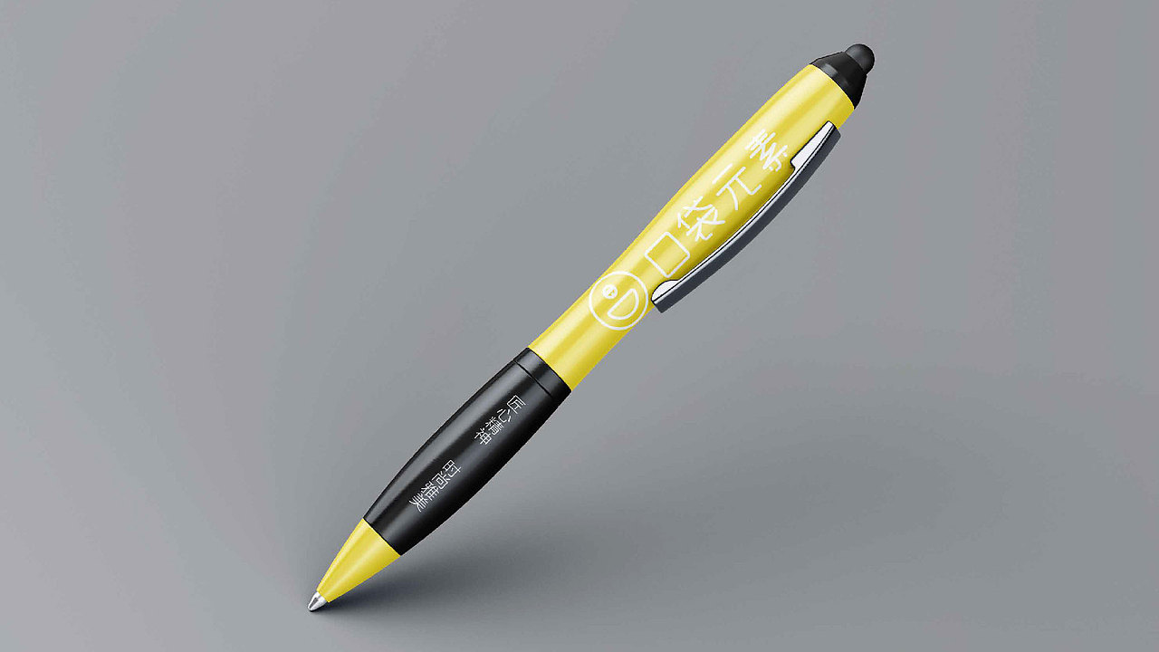 口袋元素VI手册（图ZMzAwNDM2NDIw） - 品牌 - 站酷设计师端者原创素材 - 站酷ZCOOL