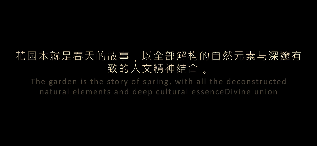紫香舸 · 春城之怀 花海秘境（图ZMzYzODY5OTQ0） - 商业空间设计 - 站酷设计师江南摄影原创素材 - 站酷ZCOOL