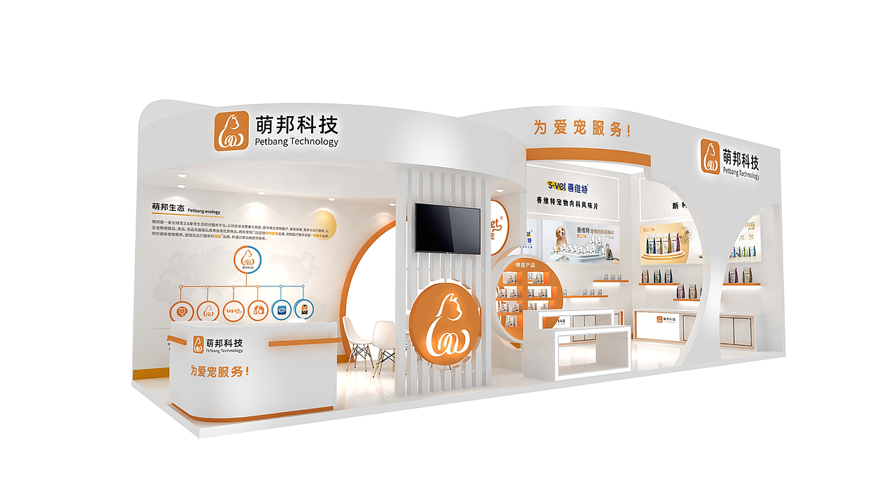 2023作品集（图ZMzQ1NTc4NDA0） - 运营设计 - 站酷设计师小小阳的猫原创素材 - 站酷ZCOOL