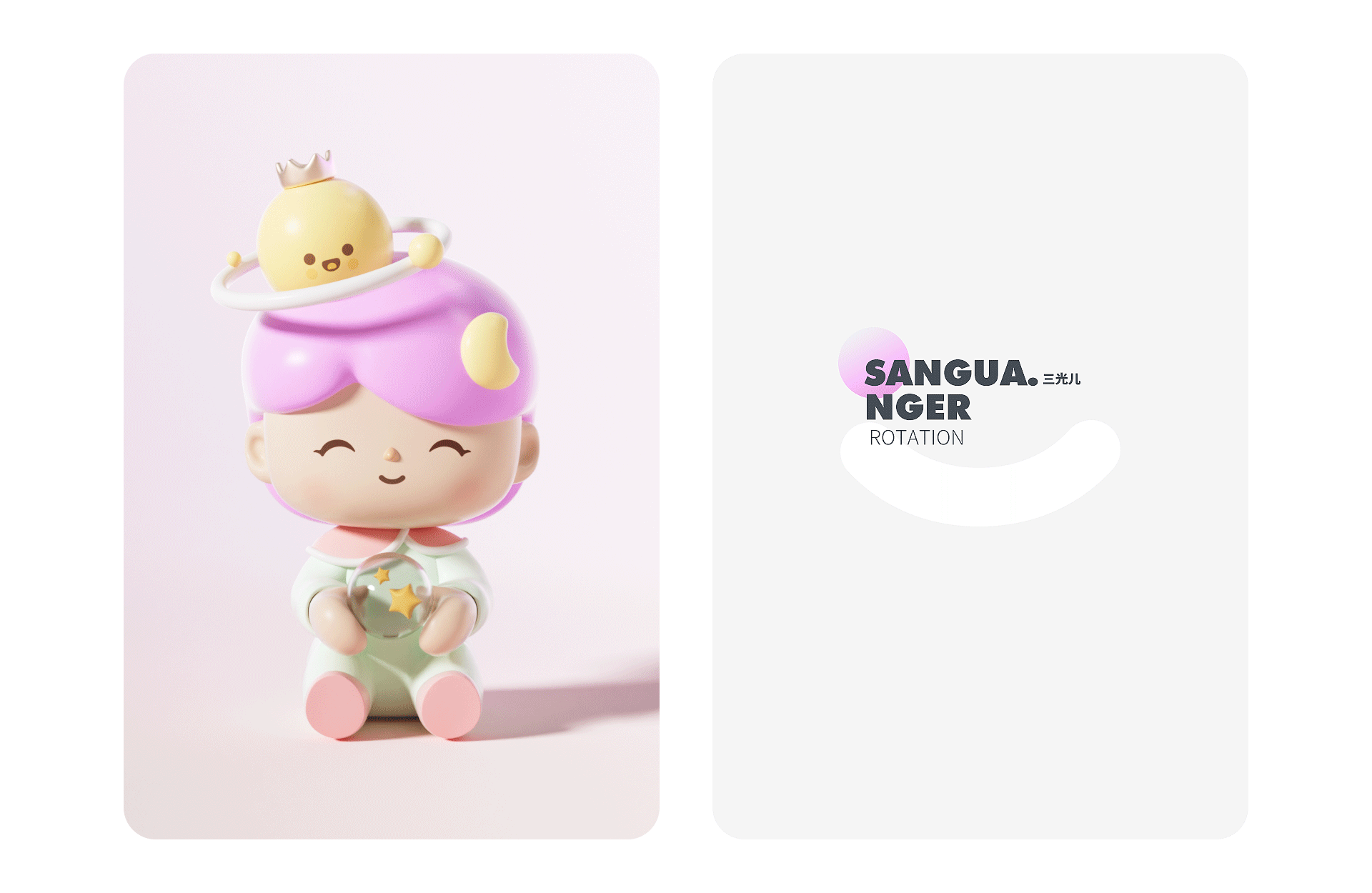 思萌系列9小只设计（图ZMzM4MDg2MTY4） - 人物/生物 - 站酷设计师向前进制造局原创素材 - 站酷ZCOOL