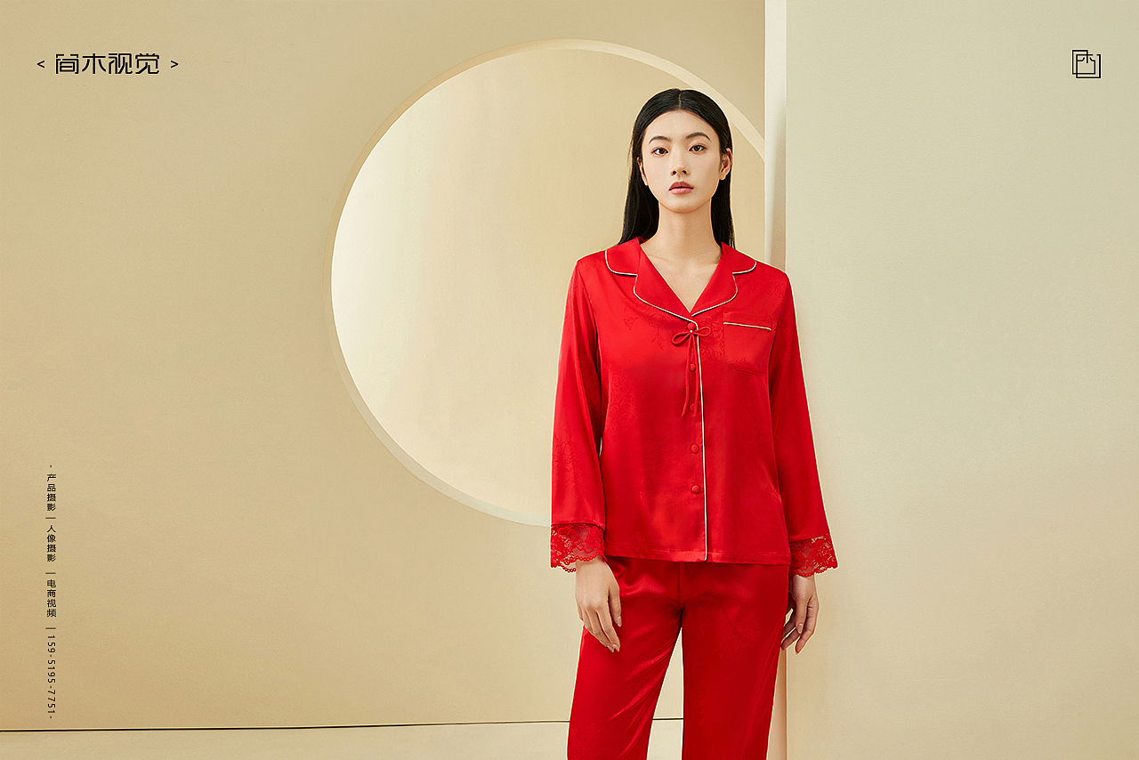 家居服丨简木视觉 情侣男士女士睡衣 商业人像电商摄影
