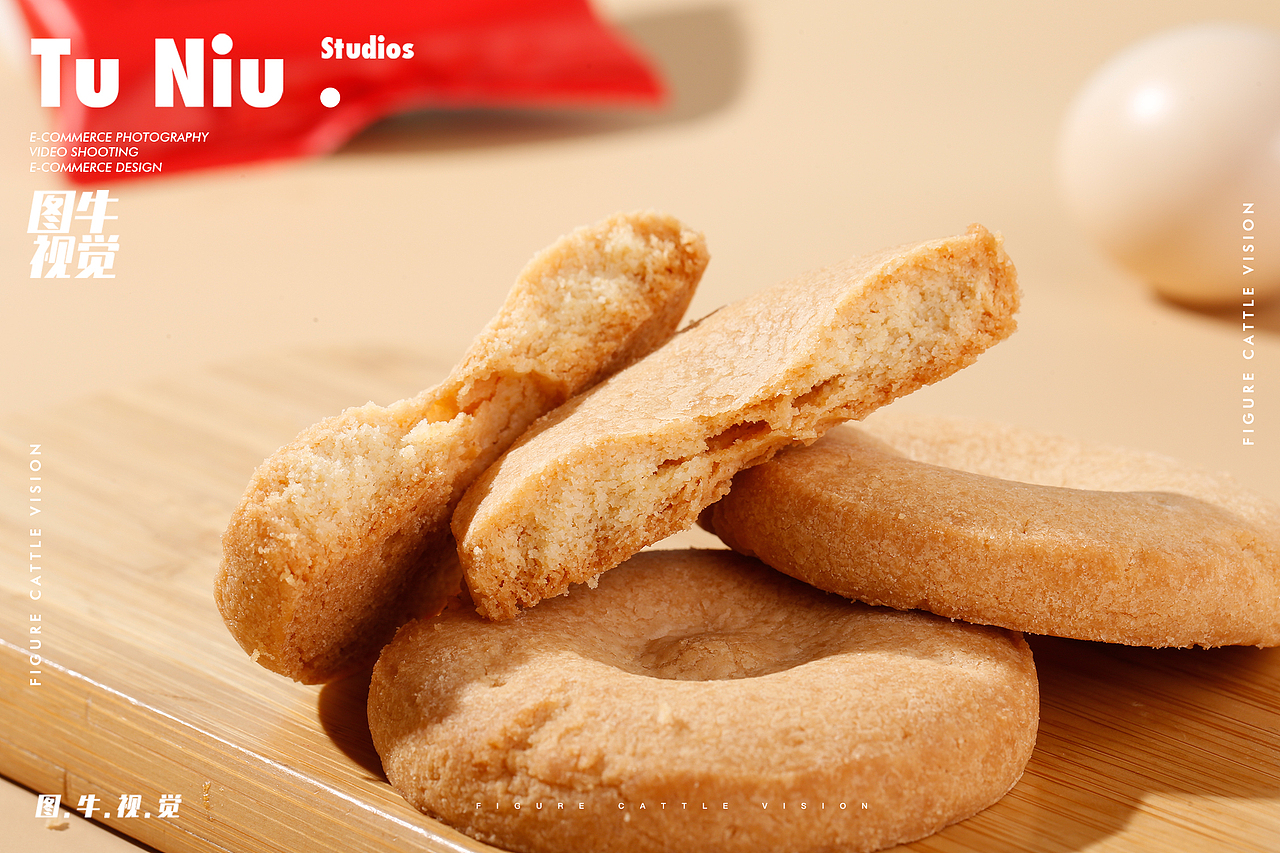 桃酥|商业摄影|产品拍照|产品拍摄|河南郑州图牛