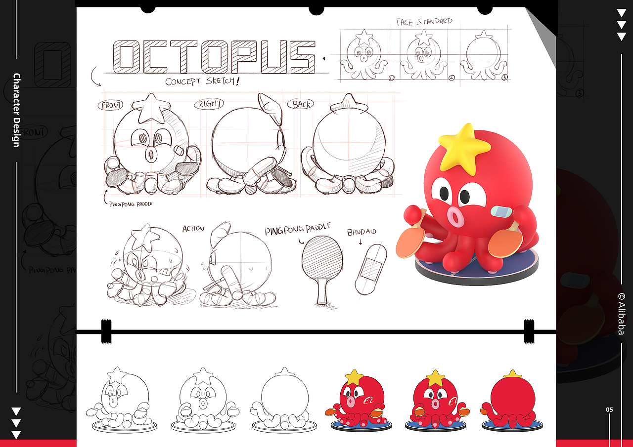 阿里动物园「运动盲盒」ALBABA ZOO