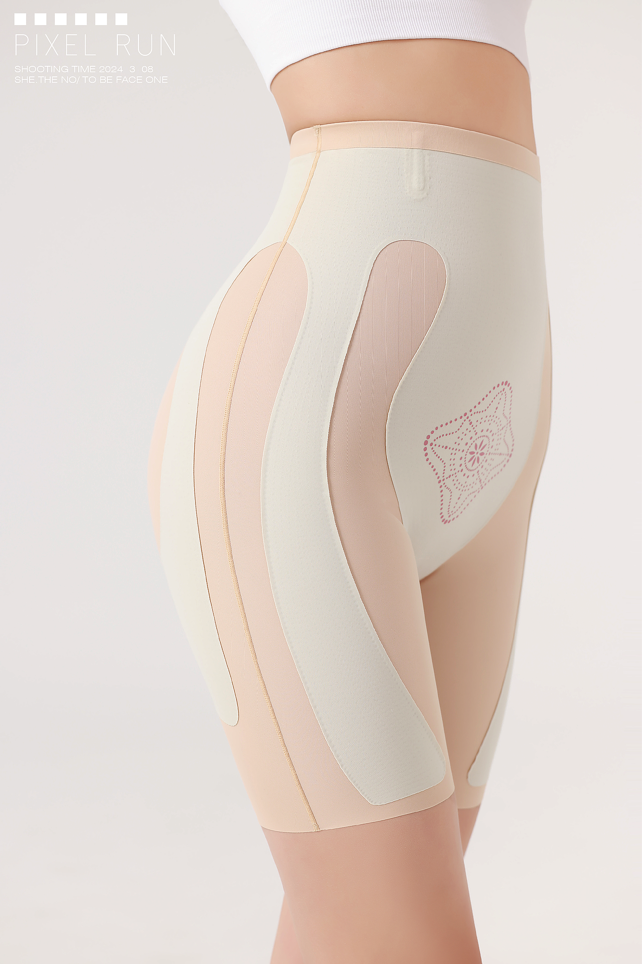 提臀秘宝⭐️她出现了!