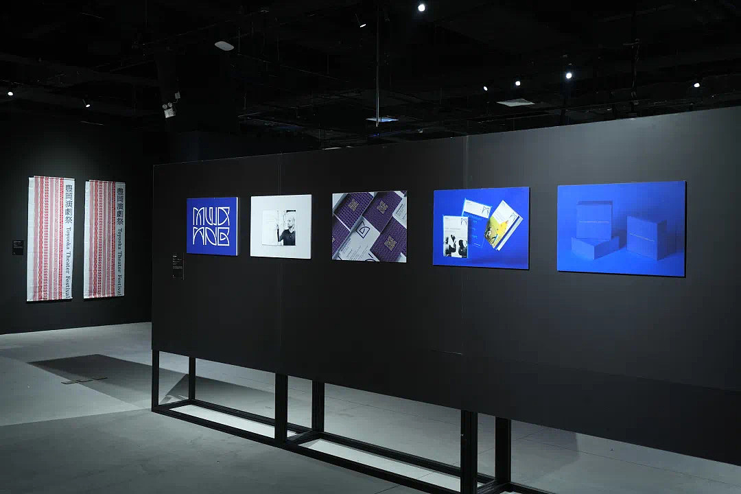 展览现场 图片均来源:红点设计博物馆