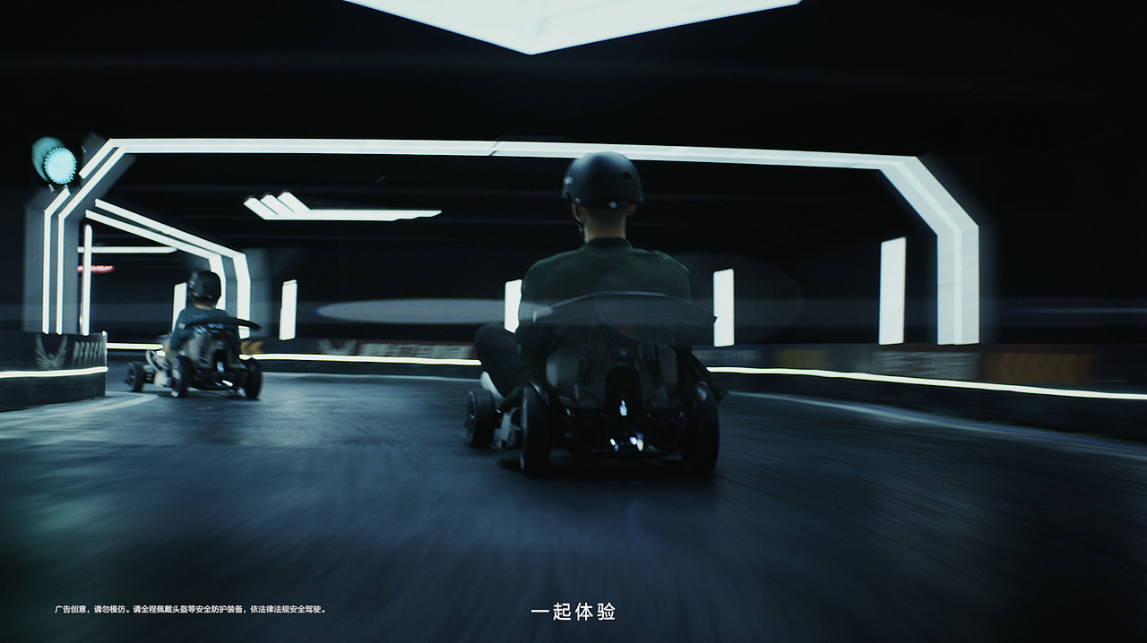 NINEBOT九号全球代言人TVC（图ZMzM1NjY2NDg0） - 短片 - 站酷设计师阿英不看电子屏原创素材 - 站酷ZCOOL