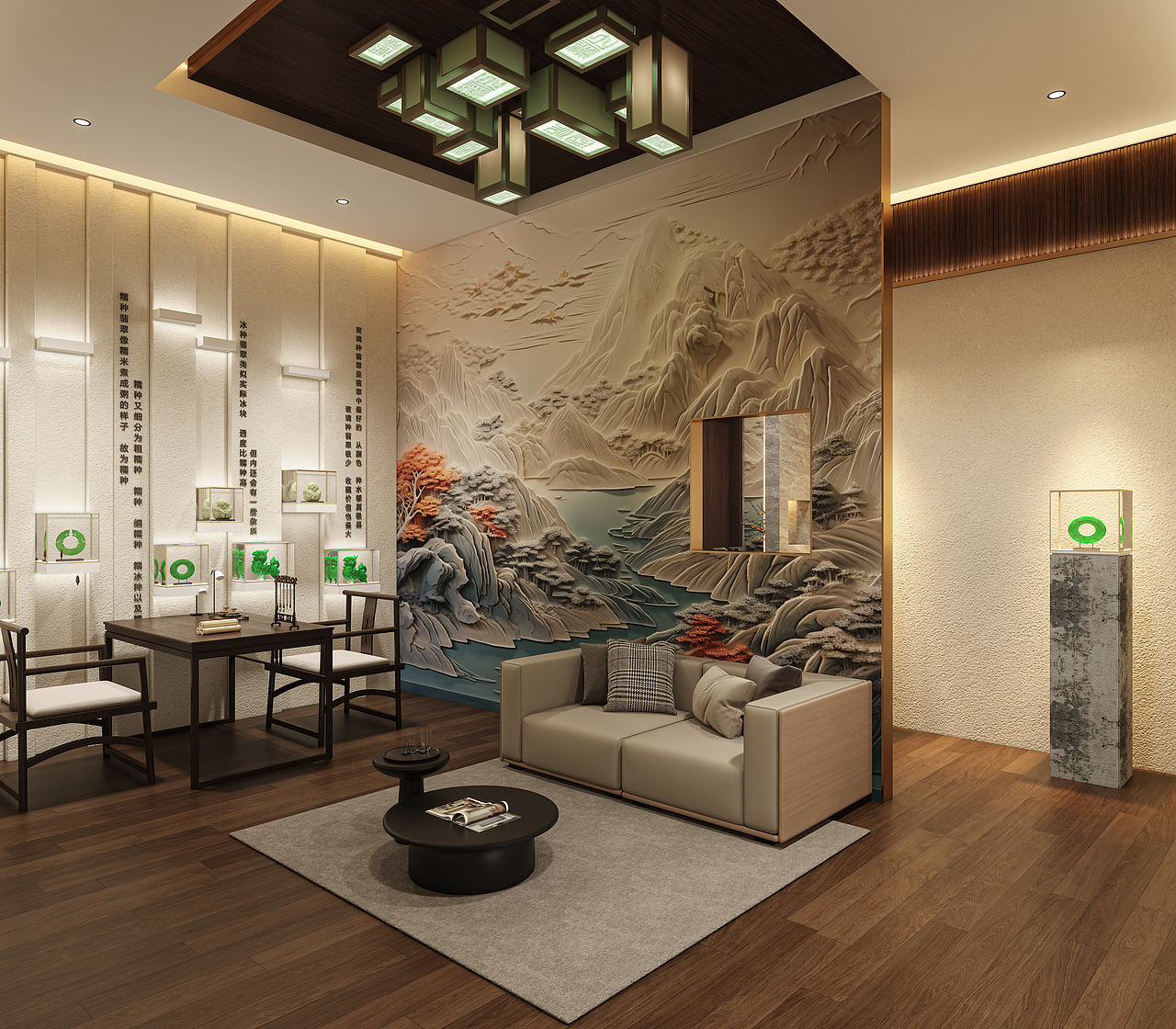 中式珠宝翡翠店