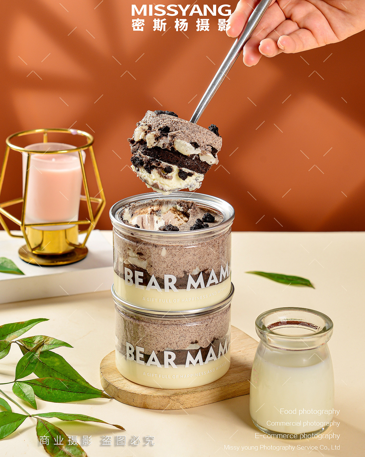 盒子蛋糕西点拍摄|电商美食摄影|甜点|×郑州密斯杨