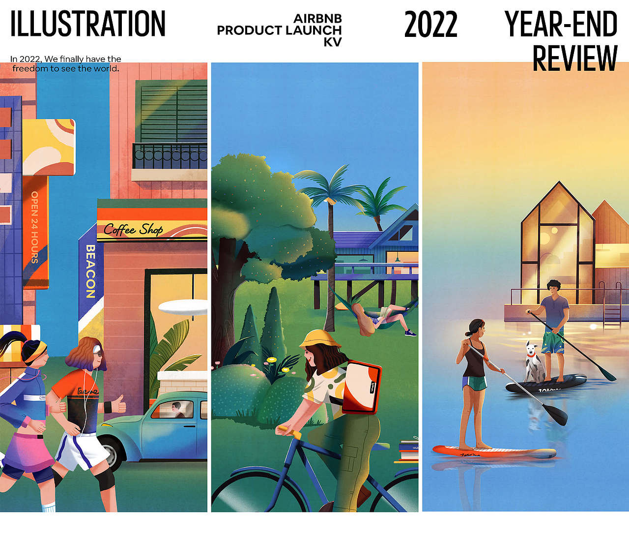 2022 Review | 年终总结