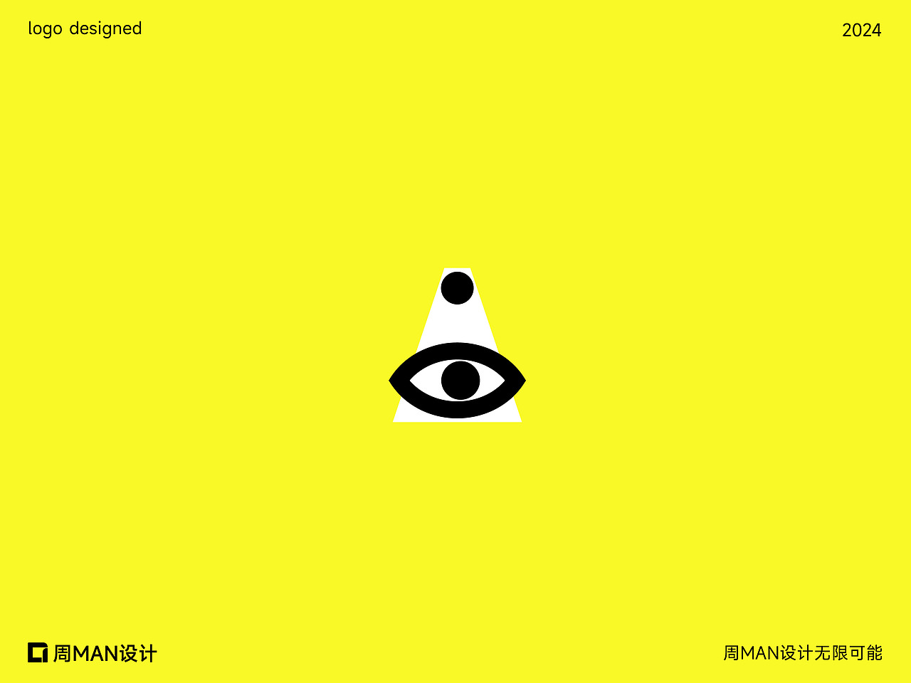 用LOGO定格在一刹那时间上面 | LOGO设计合集 | 上篇