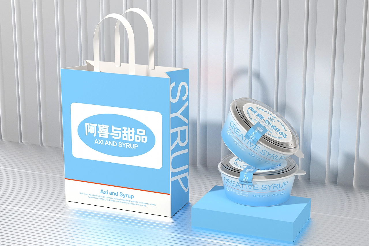 阿喜与甜品-品牌策略视觉设计