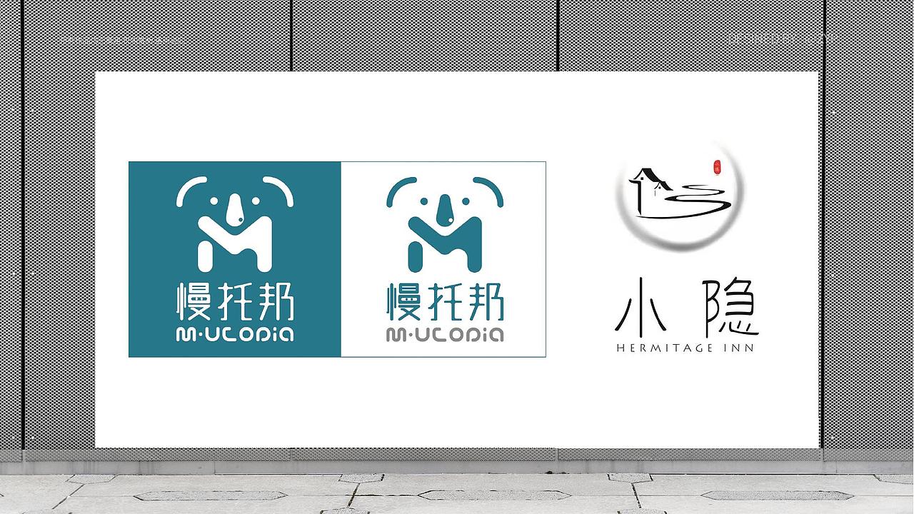 近期的一些作品集（图ZMzA1MDY2MzA0） - 包装 - 站酷设计师番茄柠檬_原创素材 - 站酷ZCOOL