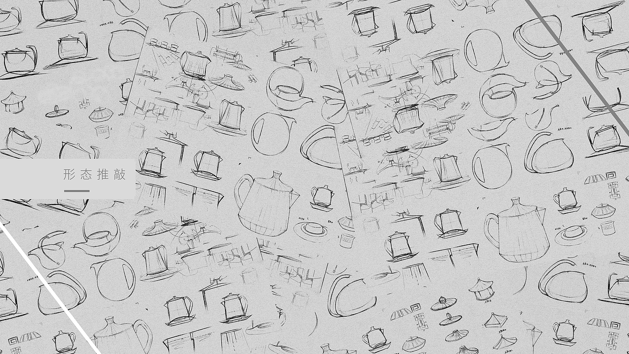 【工业/产品设计】——考研复试作品集（图ZMzM1NDQ1MTg0） - 生活用品 - 站酷设计师设计流工作室原创素材 - 站酷ZCOOL