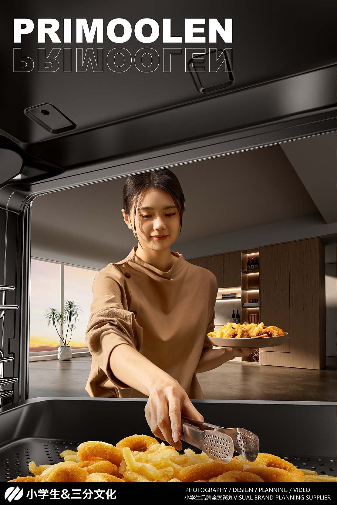 烤箱摄影 | 华凌（图ZMzY2MDQzNjky） - 产品摄影 - 站酷设计师小学生林怀纯原创素材 - 站酷ZCOOL