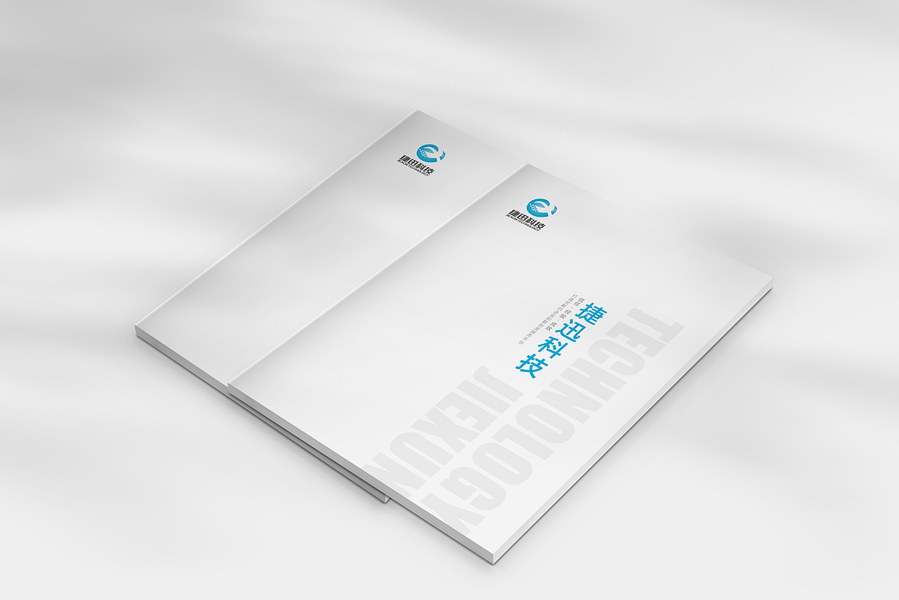 画册设计（图ZMzM2MDQ1Njg0） - 书籍/画册 - 站酷设计师Z90147072原创素材 - 站酷ZCOOL