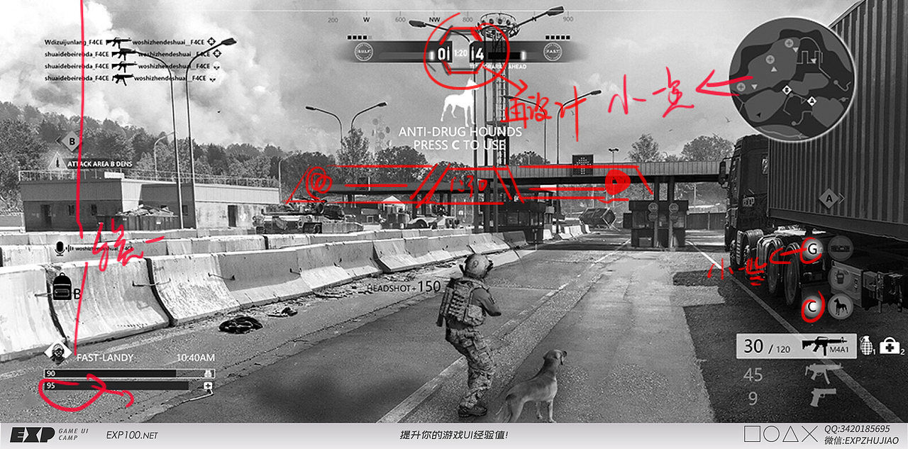 《学员优秀UI作品批改 视觉盛宴！》（图ZMzMxMzU5MjY4） - 游戏UI - 站酷设计师EXP训练营原创素材 - 站酷ZCOOL