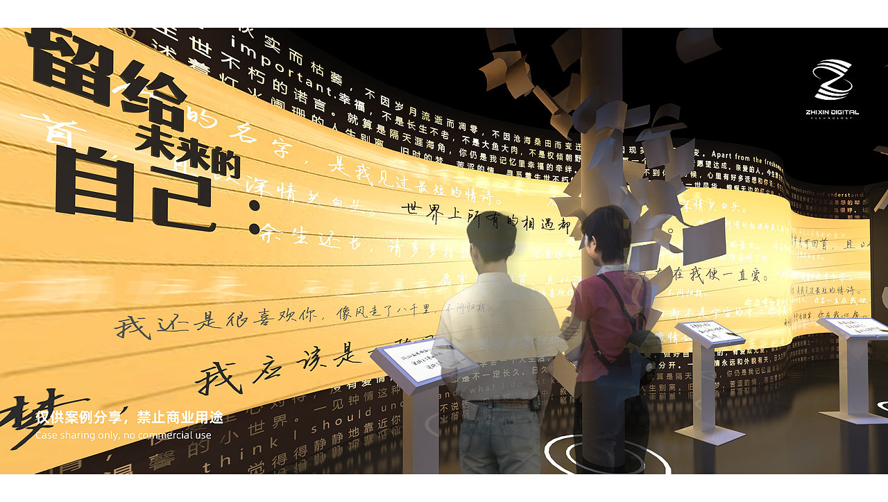 荡口古镇会通馆丨仅供案例分享 禁止商业使用