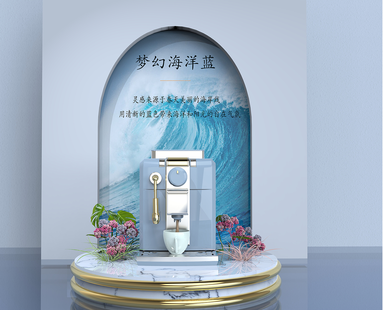 一些产品的建模和渲染练习（图ZMzYzMDQ5ODA0） - 其他工业/产品 - 站酷设计师小鱼没有躺原创素材 - 站酷ZCOOL