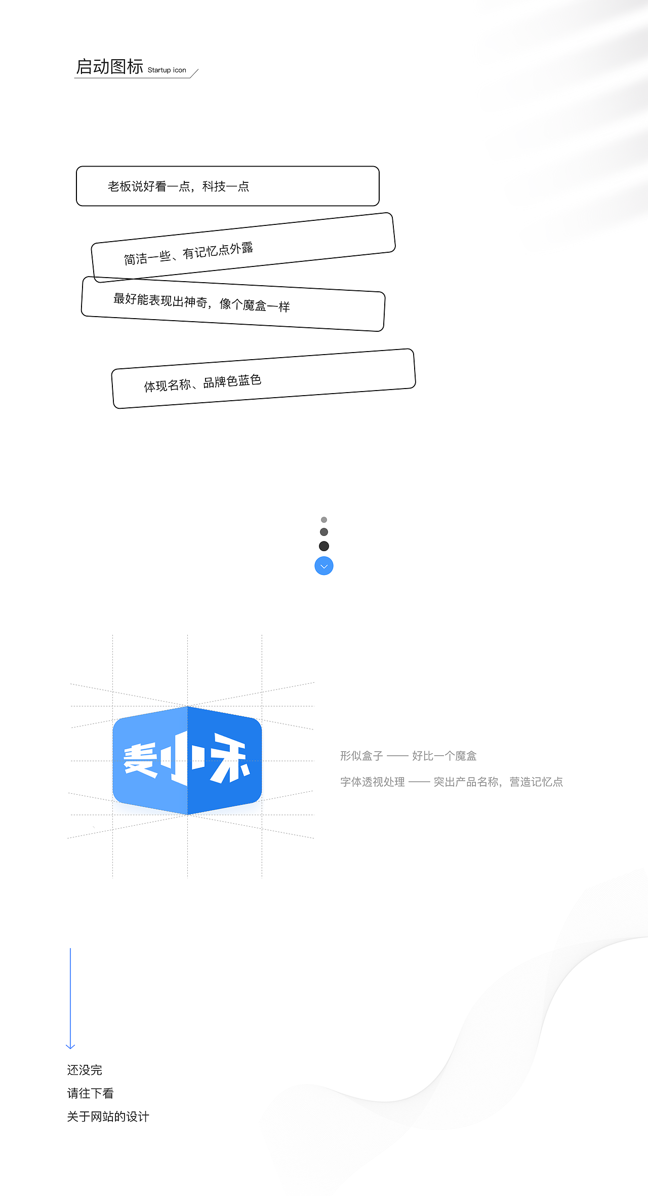 2022年度作品集（图ZMzI5NzI2MTYw） - APP界面 - 站酷设计师Dai_YH原创素材 - 站酷ZCOOL
