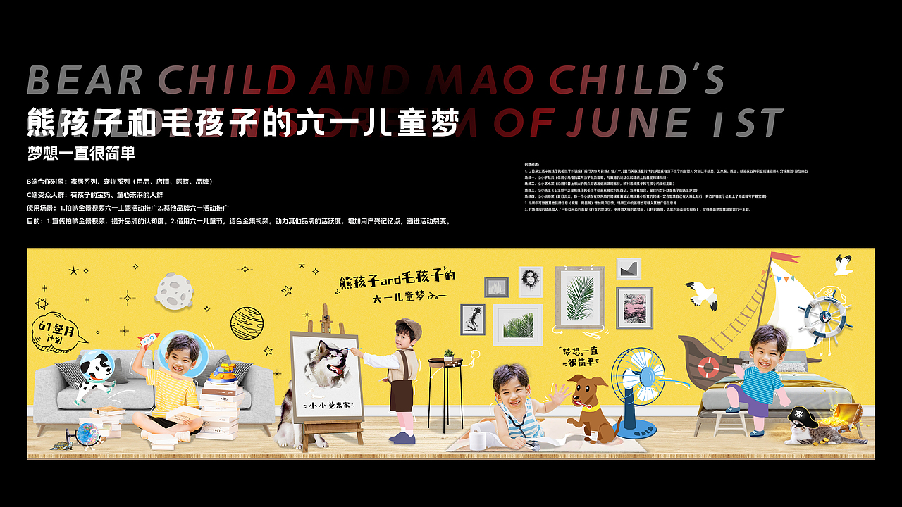 2023作品集丨Hello,New World（图ZMzUwNzA2MTQ0） - 其他平面 - 站酷设计师一恒Hayden原创素材 - 站酷ZCOOL