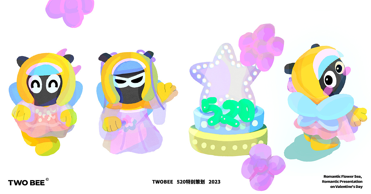 插画丨520情人特辑（图ZMzQyOTcyNTky） - 商业插画 - 站酷设计师chuan3原创素材 - 站酷ZCOOL
