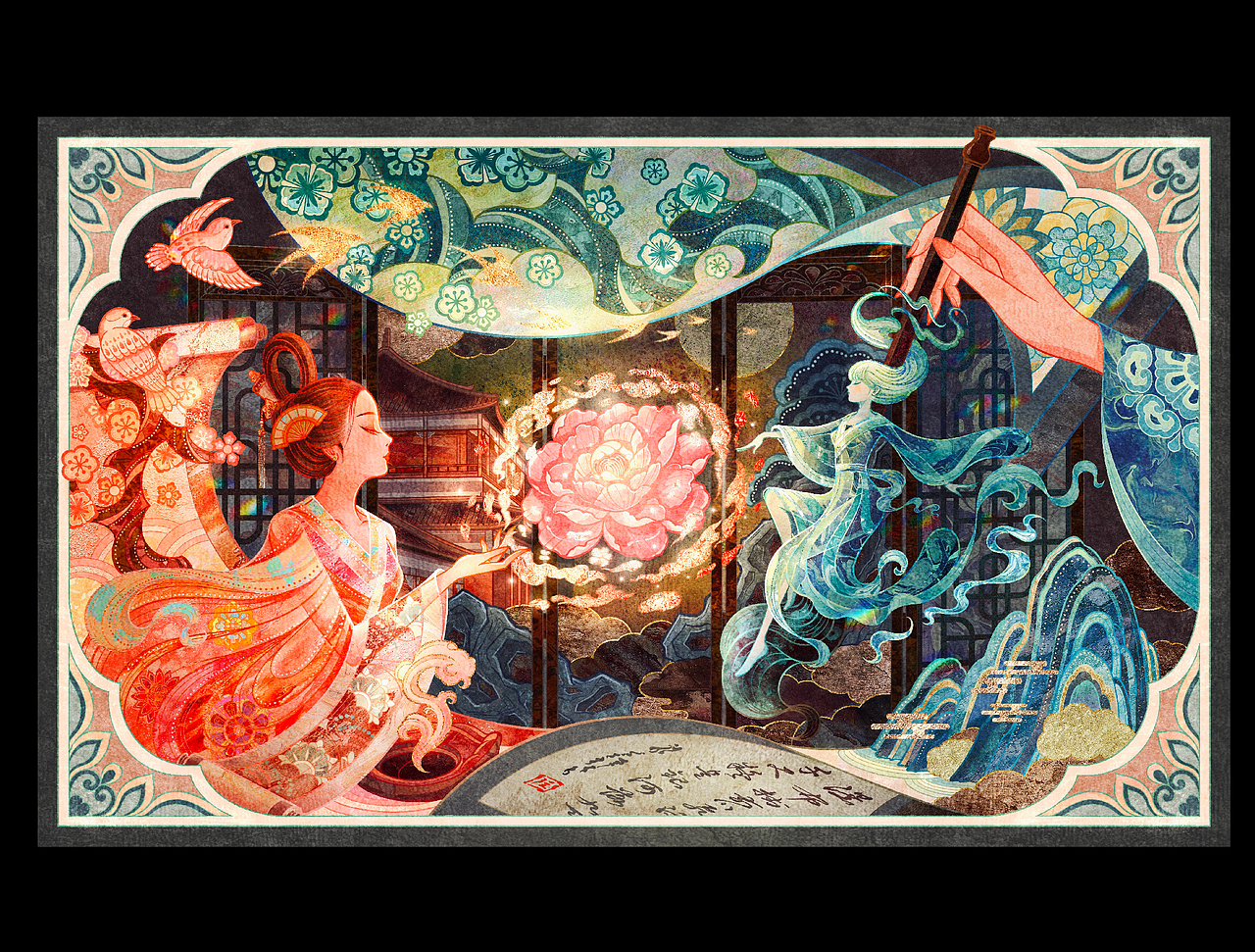 2023的部分插画作品