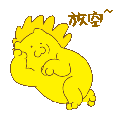 辣獅（圖ZMzA2NDE4ODY4） - 網(wǎng)絡(luò)表情 - 站酷設(shè)計(jì)師Tangsi_EXC原創(chuàng)素材 - 站酷ZCOOL