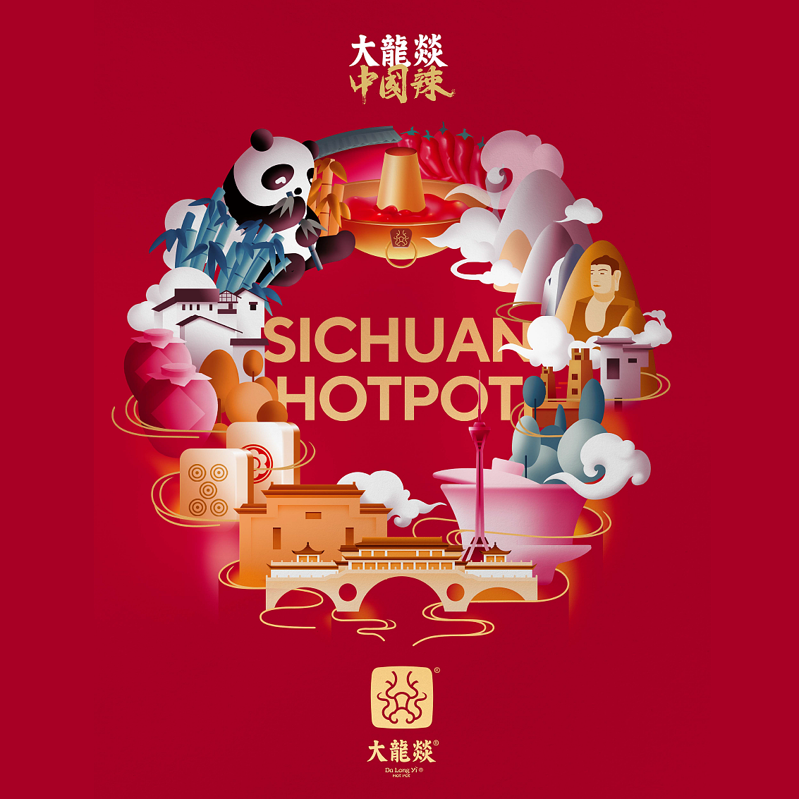 大龙燚礼盒包装插画