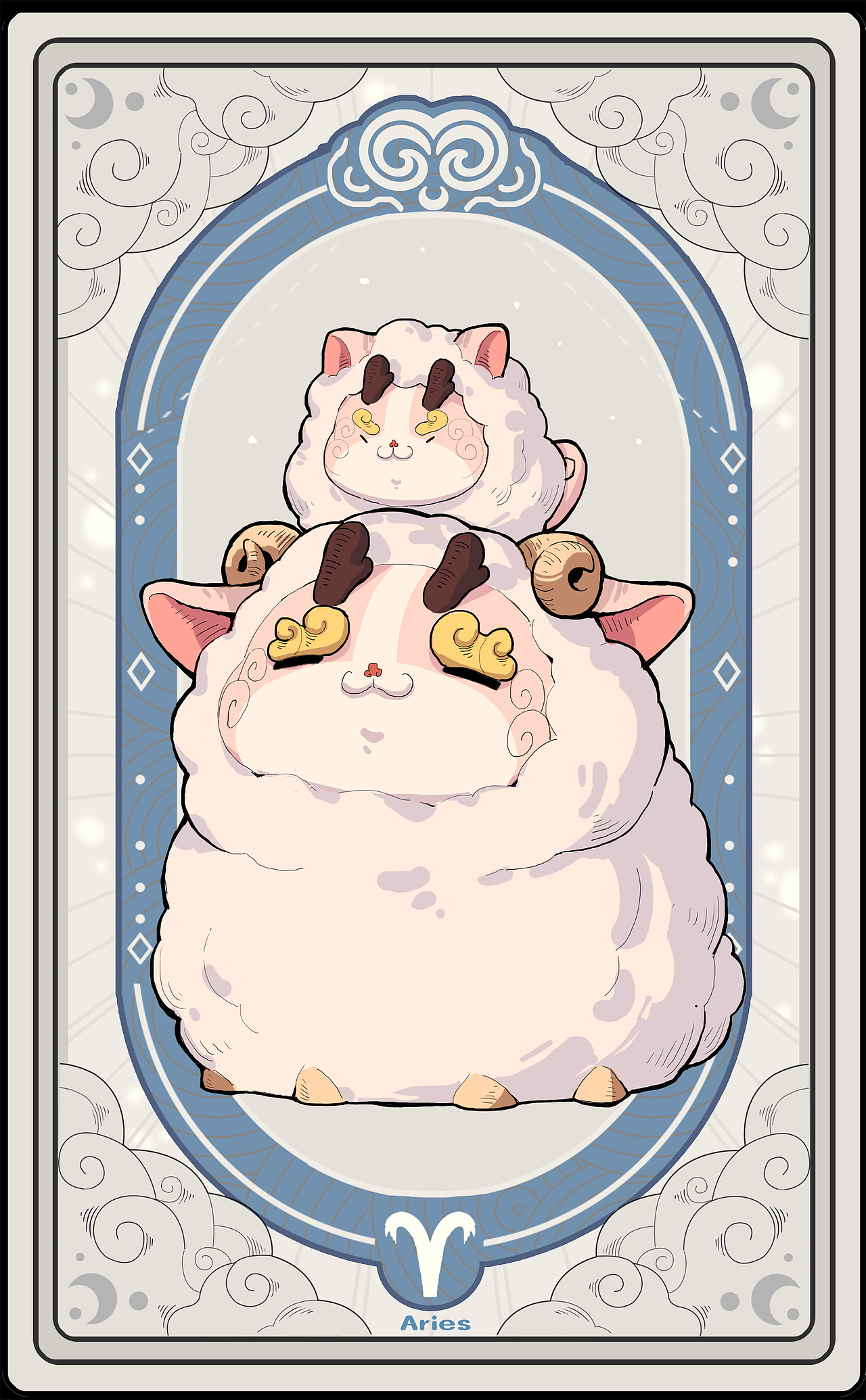 山小经 十二星座系列 白羊座