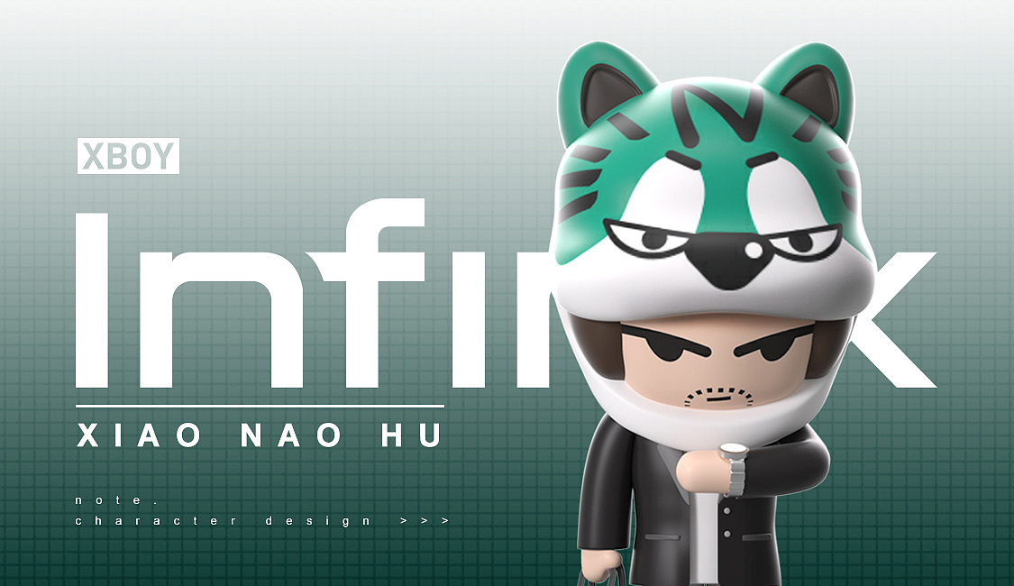 INFINIX . X-BOY小闹虎潮玩(图ZMzI3NTMzODEy) - 人物/生物 - 站酷设计师Sherry雪梨梨原创素材 - 站酷ZCOOL