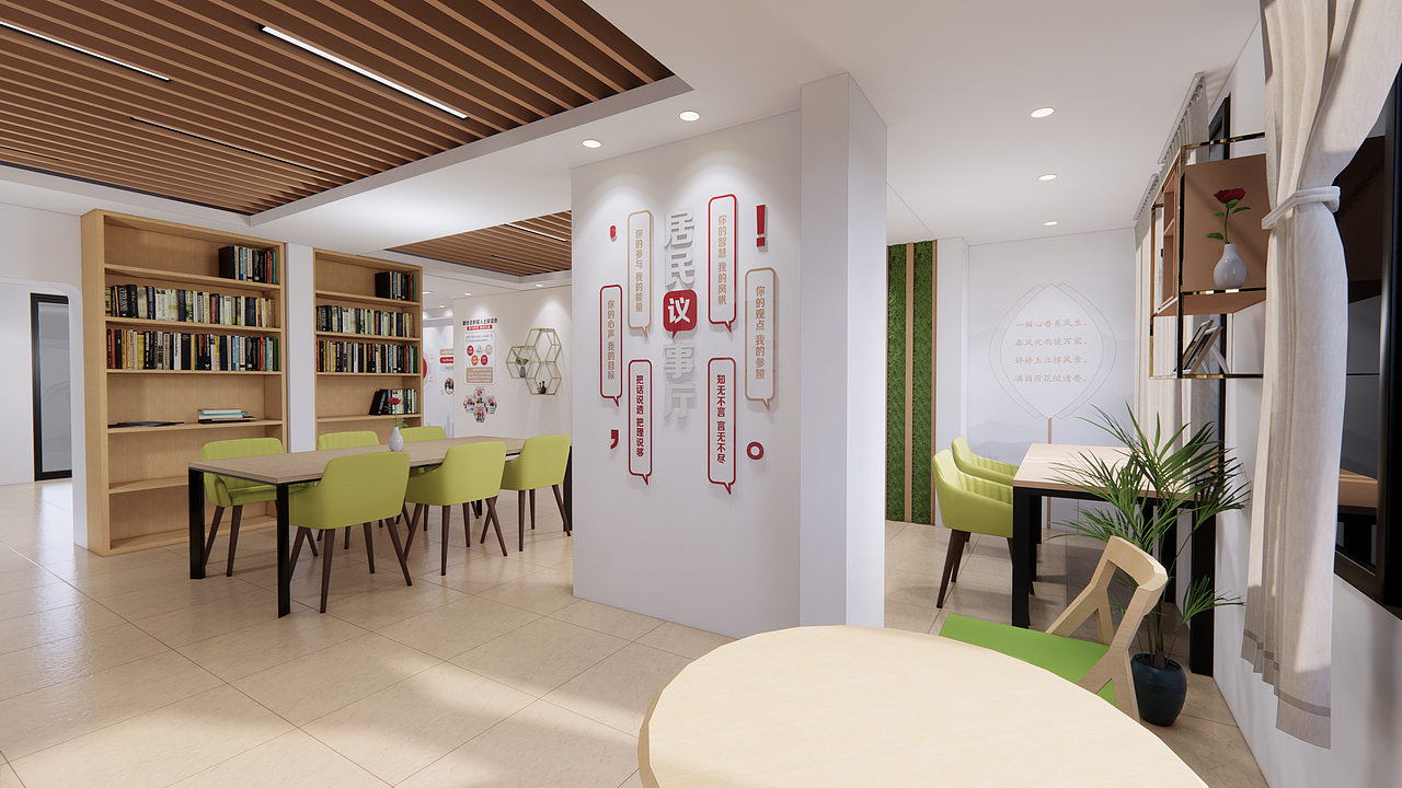 社区展厅（图ZMzQ0NjE2NTA0） - 展陈设计 - 站酷设计师fia金牛座原创素材 - 站酷ZCOOL