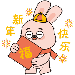 壮壮兔RUBY | 兔年IP设计（图ZMzIzMDcxNTg4） - IP形象 - 站酷设计师大欢HUHU_A原创素材 - 站酷ZCOOL