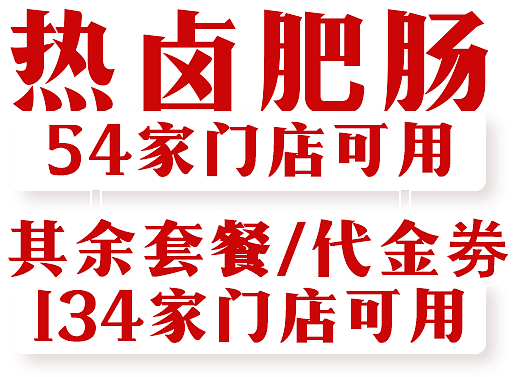 抖音直播间设计