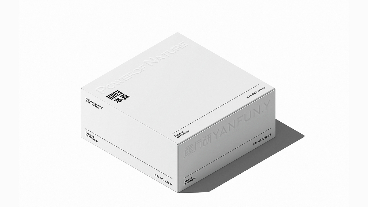 颜方研护肤品 | 品牌设计（图ZMzYzNjE3MTcy） - 品牌 - 站酷设计师Blood一锋原创素材 - 站酷ZCOOL