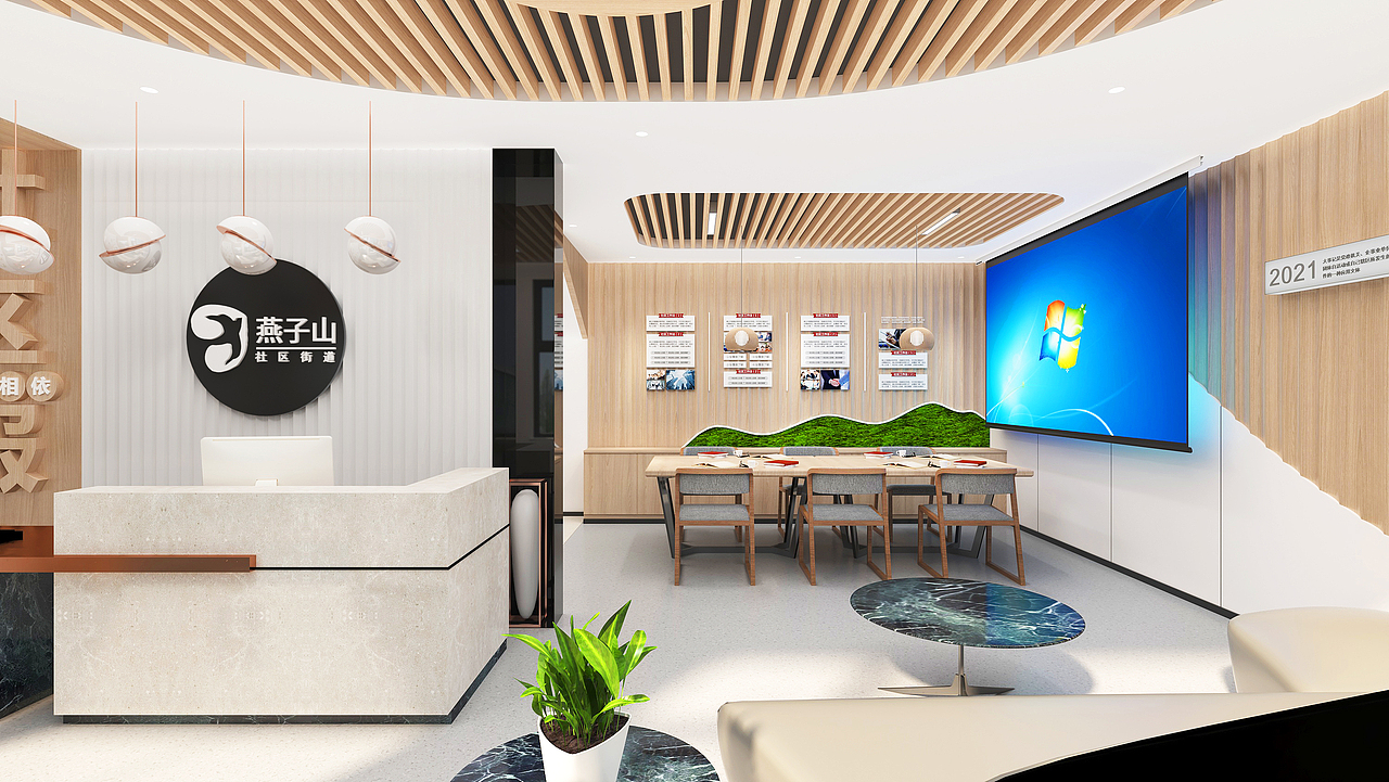 社区活动室（图ZMzA1MTk4MTA4） - 展陈设计 - 站酷设计师把酒高歌原创素材 - 站酷ZCOOL