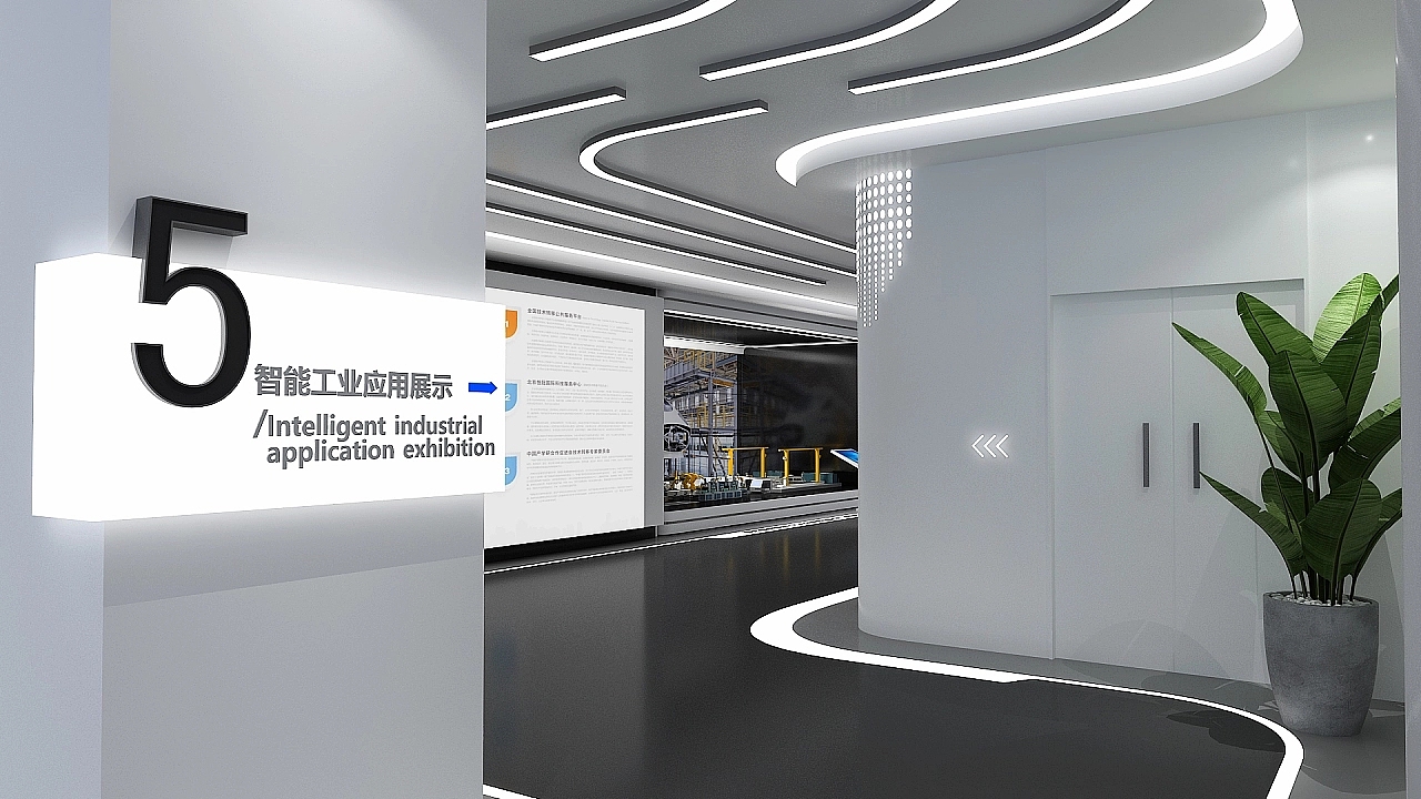 企业展厅（图ZMzE3NjM5Mjk2） - 建筑设计 - 站酷设计师PG1666原创素材 - 站酷ZCOOL