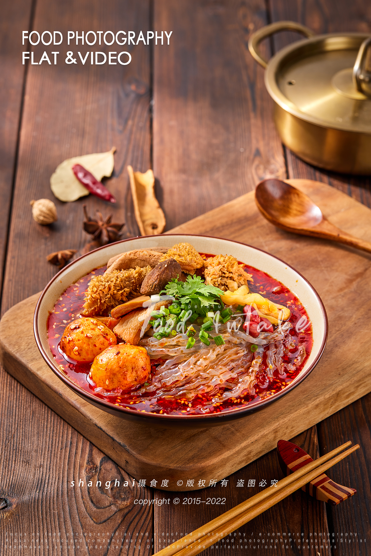 美食摄影 | 面条合集 ✖ 上海摄食度（图ZMzEyNTc1NjQw） - 美食摄影 - 站酷设计师上海摄食度美食原创素材 - 站酷ZCOOL