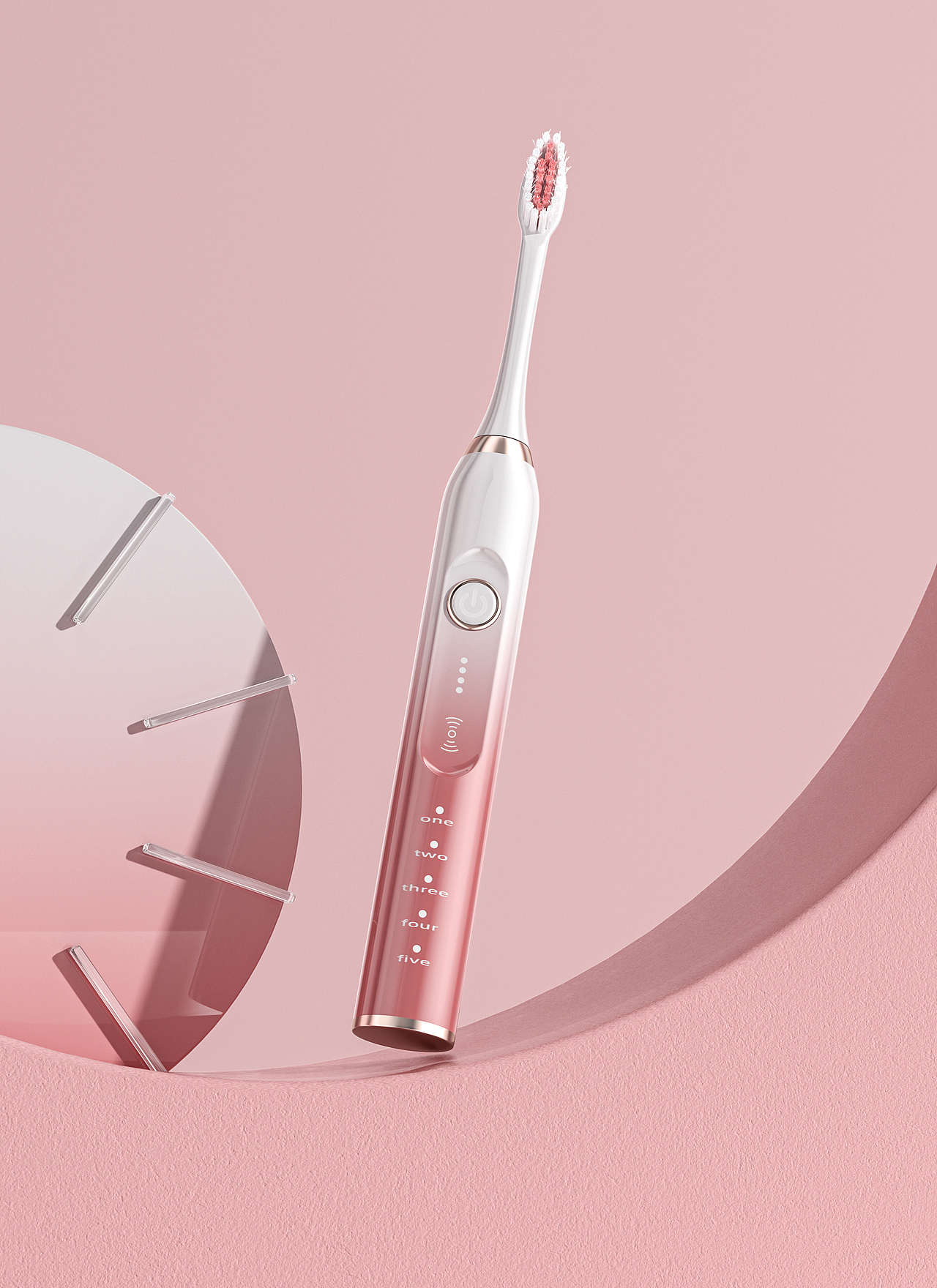 产品渲染-电动牙刷近期