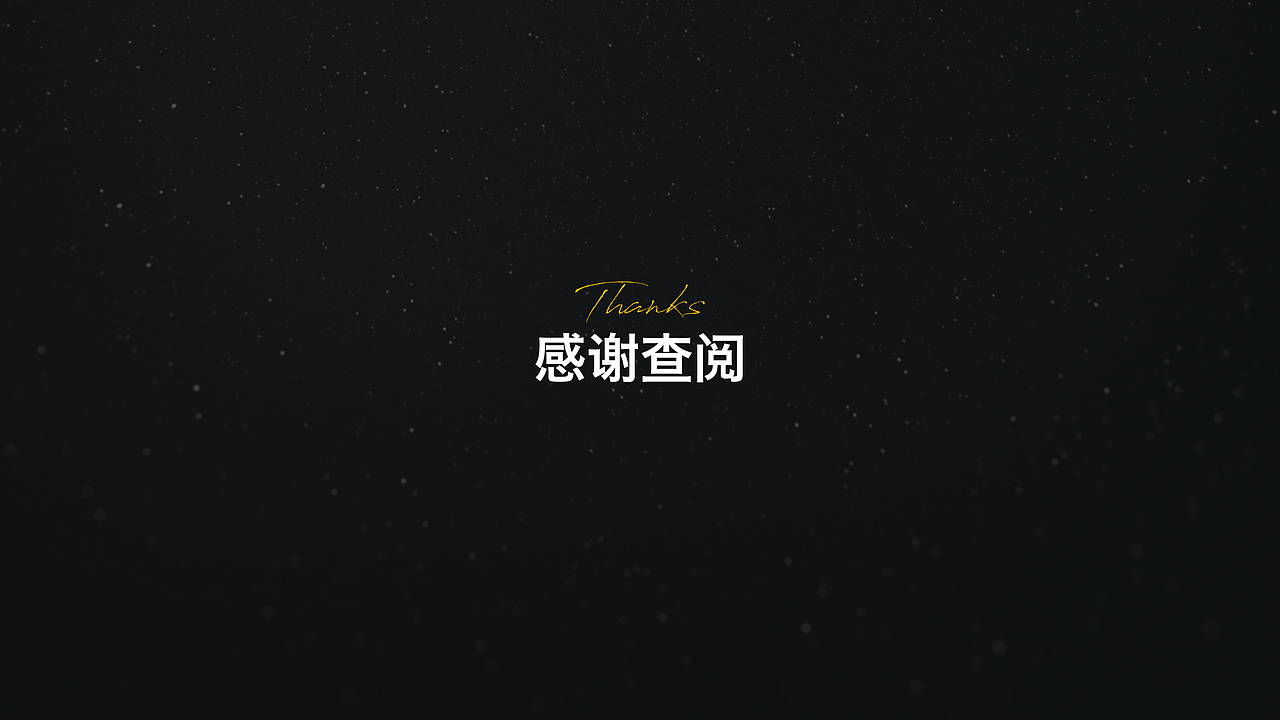 2024 个人作品集（图ZMzY0NjI2NDc2） - 软件界面 - 站酷设计师为什么吃鱼原创素材 - 站酷ZCOOL