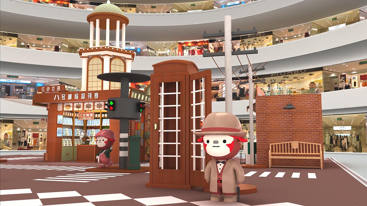 八号复古潮流展