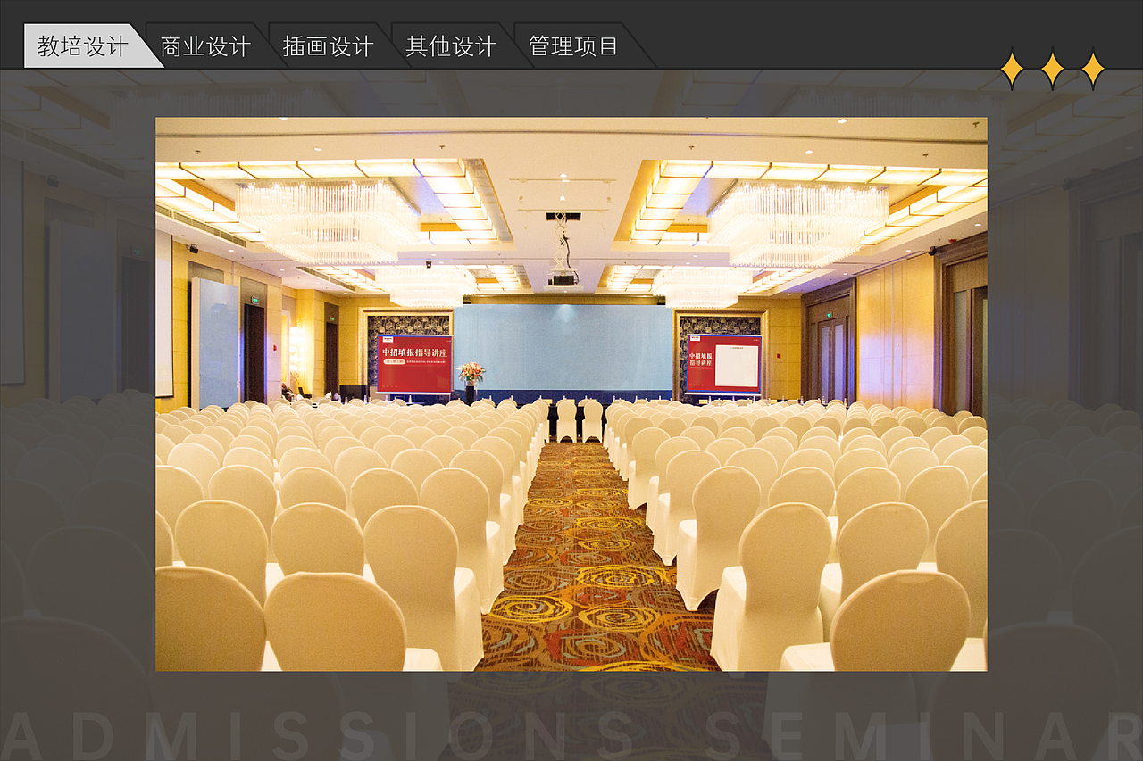 作品集丨自学转平面三年记录·2022篇