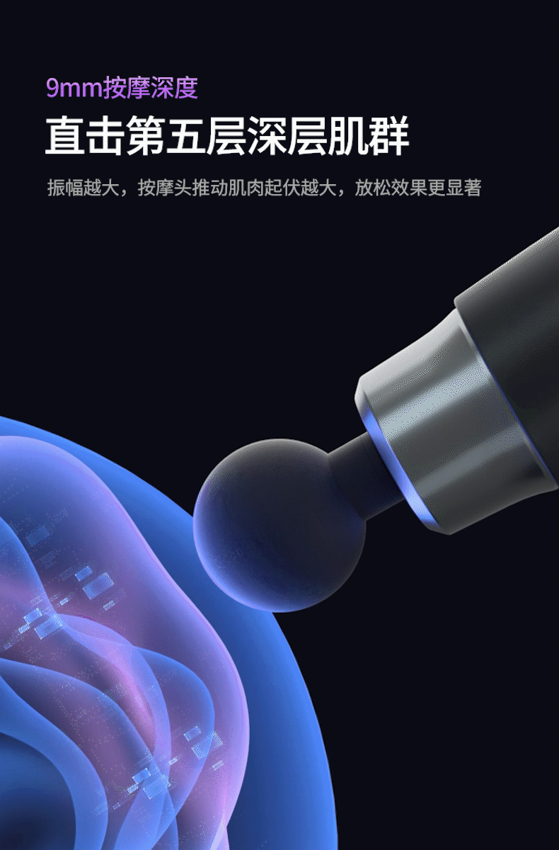 筋膜枪渲染（图ZMzQ5NjIxODc2） - 产品 - 站酷设计师13岁设计师原创素材 - 站酷ZCOOL