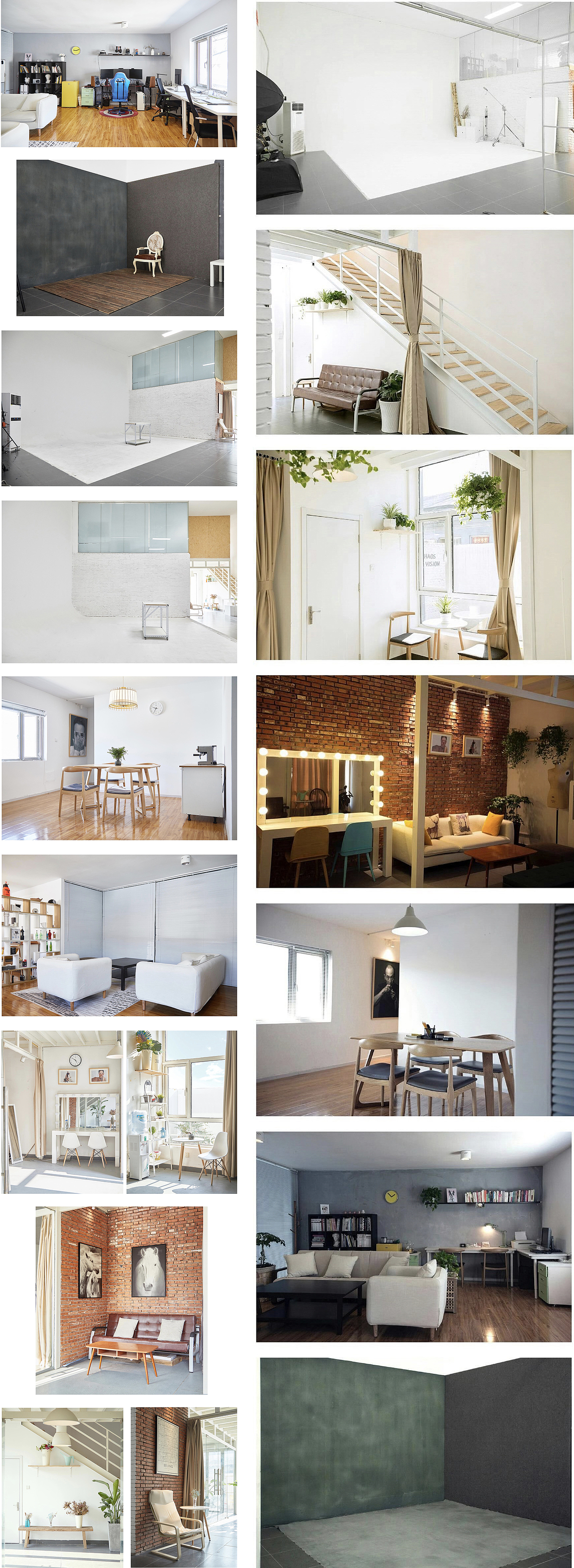 祭奠(影棚)余晖