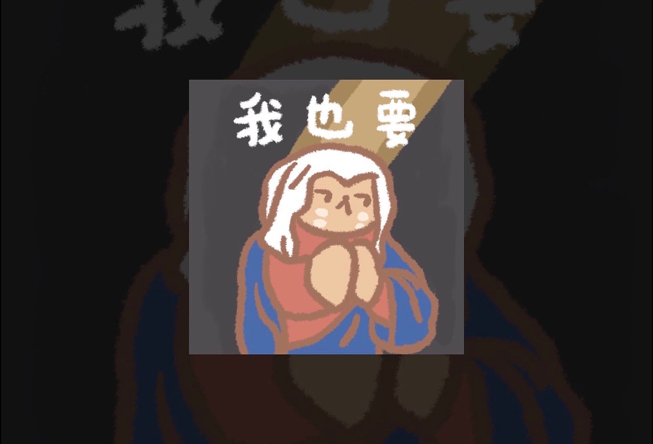 微信表情「二熊和朋友名画展」（图ZMzEzNTgzMjg0） - 网络表情 - 站酷设计师铠棋Kaiqiii原创素材 - 站酷ZCOOL