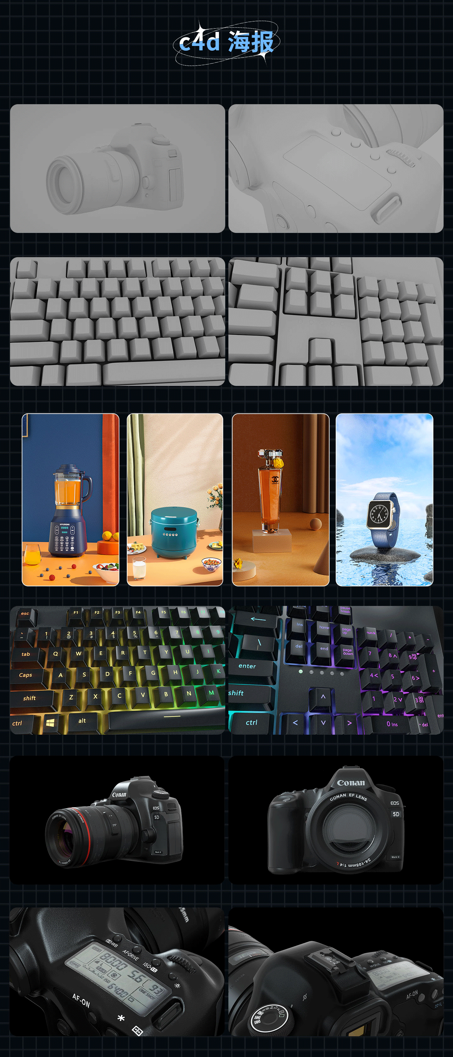 详情页简历作品集（图ZMzM2MzQzNTUy） - 其他平面 - 站酷设计师典Code原创素材 - 站酷ZCOOL