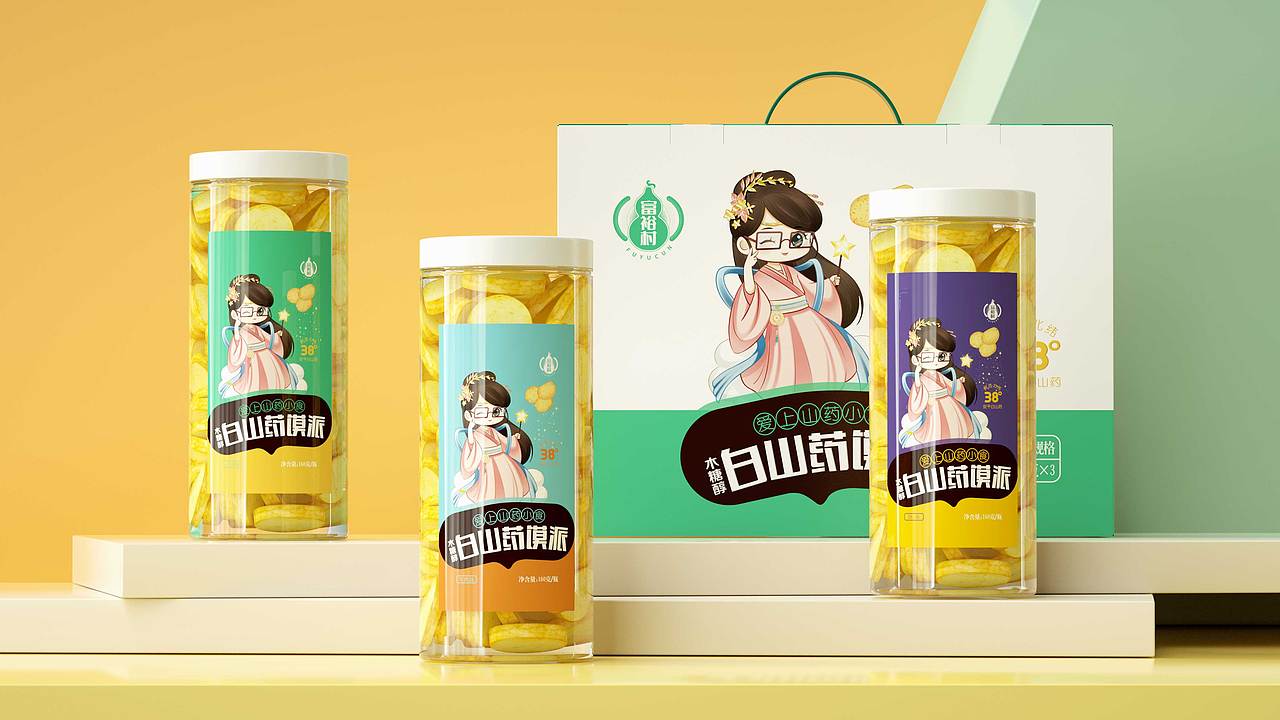 富裕村山药小食系列产品包装设计