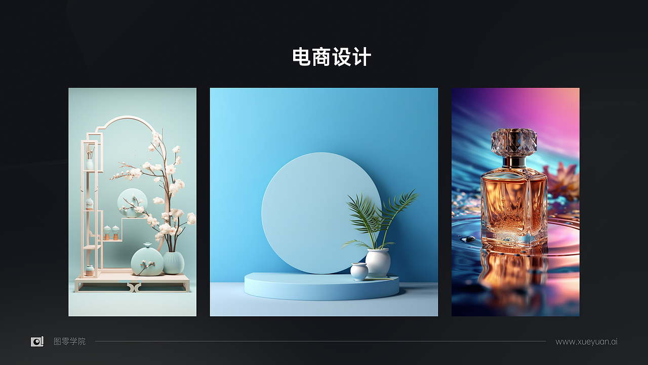 大大解放了生产力。